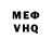 Amphetamine VHQ Moiseev Daniela