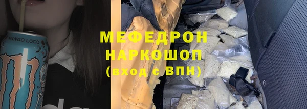 гашиш Гусев