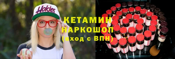 гашиш Гусев