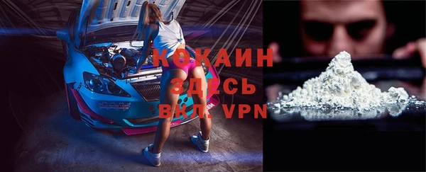 гашиш Гусев
