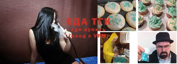 ECSTASY Дмитриев
