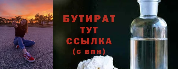 ECSTASY Дмитриев