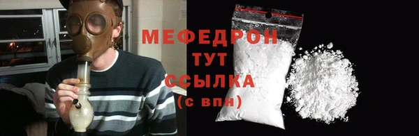 ECSTASY Дмитриев