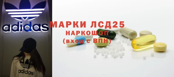 скорость Дмитровск