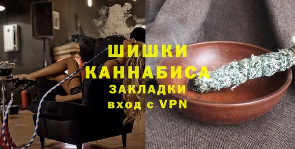 гашиш Гусев