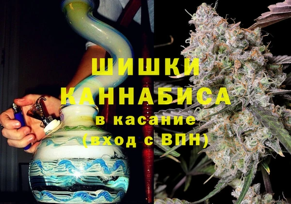 скорость Дмитровск