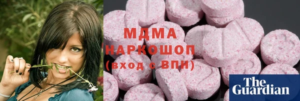 ECSTASY Дмитриев