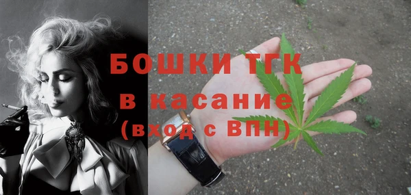 скорость mdpv Дмитров