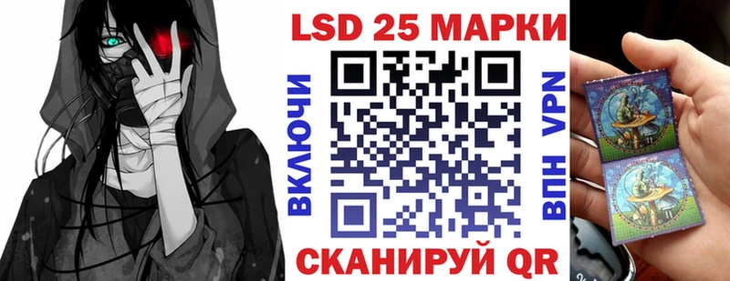 Наркотические марки 1,5мг  Янаул 