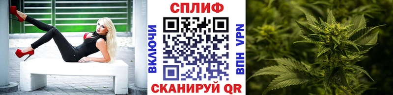 Марихуана гибрид  Янаул 